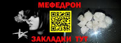 COCAINE Дубна