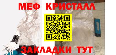 кокаин колумбия Донской