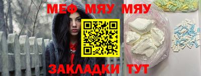 COCAINE Дубна