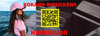 прущие грибы Донецк