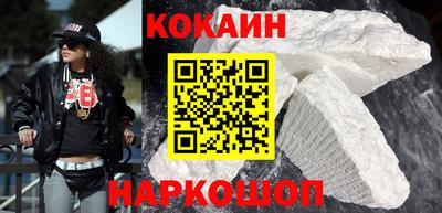 прущие грибы Донецк