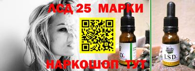 кокаин колумбия Донской