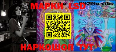 кокаин колумбия Донской