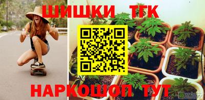COCAINE Дубна