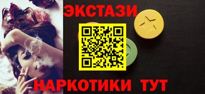 кокаин колумбия Донской