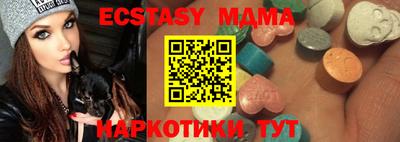 кокаин колумбия Донской