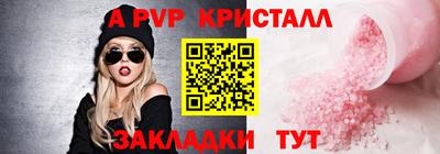 кокаин колумбия Донской