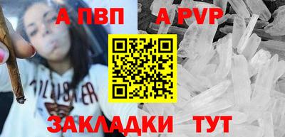 COCAINE Дубна