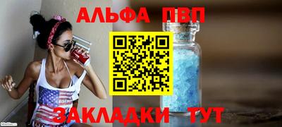 COCAINE Дубна