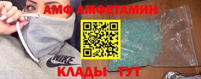 кокаин колумбия Донской