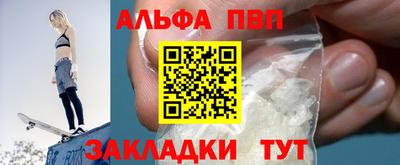 COCAINE Дубна
