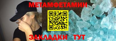 кокаин колумбия Донской