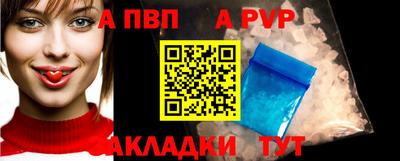 COCAINE Дубна
