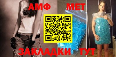 прущие грибы Донецк