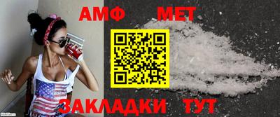 COCAINE Дубна