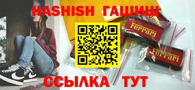 кокаин колумбия Донской