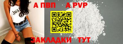 COCAINE Дубна