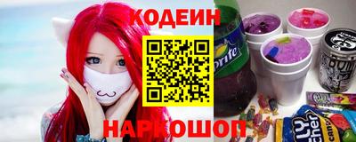 COCAINE Дубна