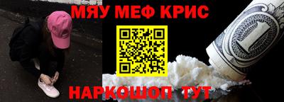 прущие грибы Донецк