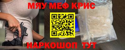 прущие грибы Донецк