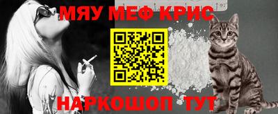 COCAINE Дубна