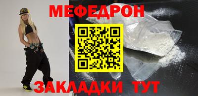 COCAINE Дубна