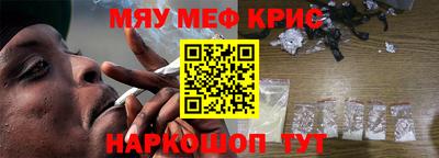 COCAINE Дубна